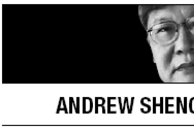 [Andrew Sheng] European debt crisis: IMF as enforcer of last resort
