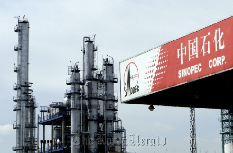 Sinopec to acquire Canada’s Daylight Energy for $2.1b