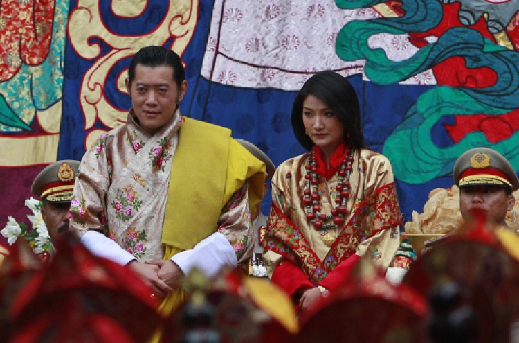 King of Bhutan gets hitched to commoner bride