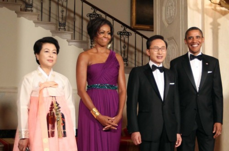 White House dinner icing on SKorea charm offensive