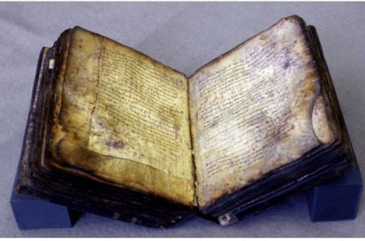 U.S. exhibition of ‘Lost and Found’ Archimedes text