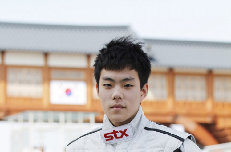 Korea searches for star in F1