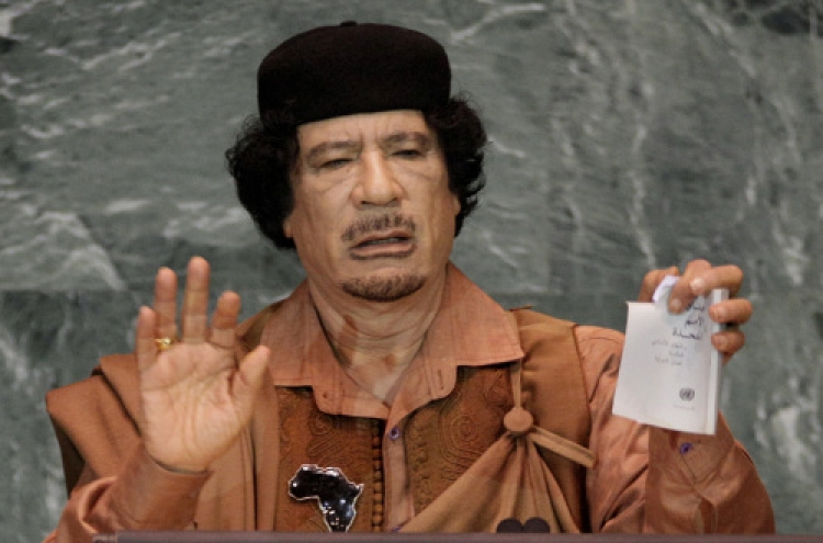 Gadhafi, Libya's leader for 42 years, killed as his hometown falls