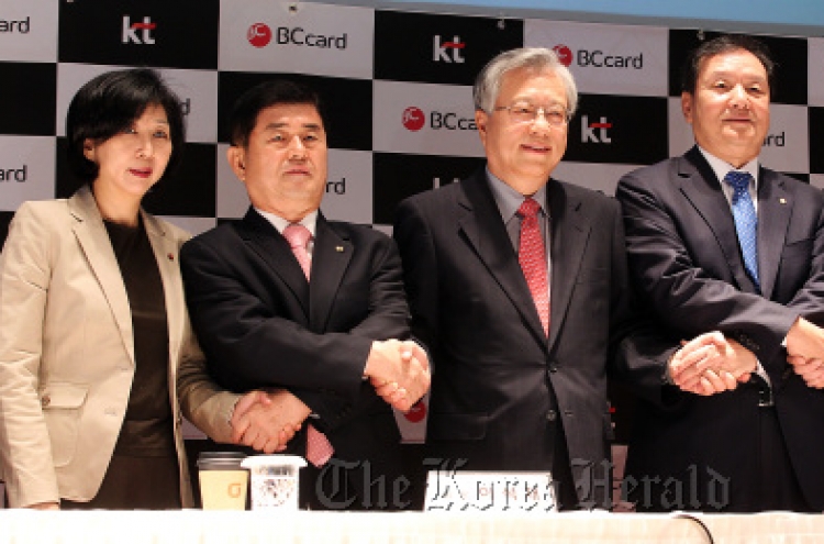 KT, BC Card seek convergence to lead mobile payment market