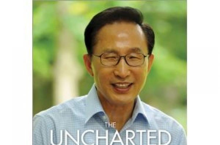 Lee’s book stresses unification, green growth