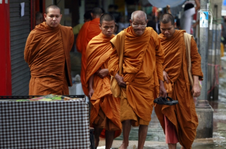 [Photo] Flood-threatened Bangkok