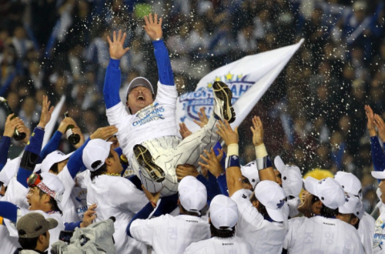 Samsung Lions win 2011 Korean Series