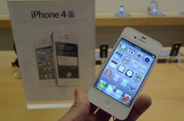 Preorders for iPhone 4S start amid price dispute
