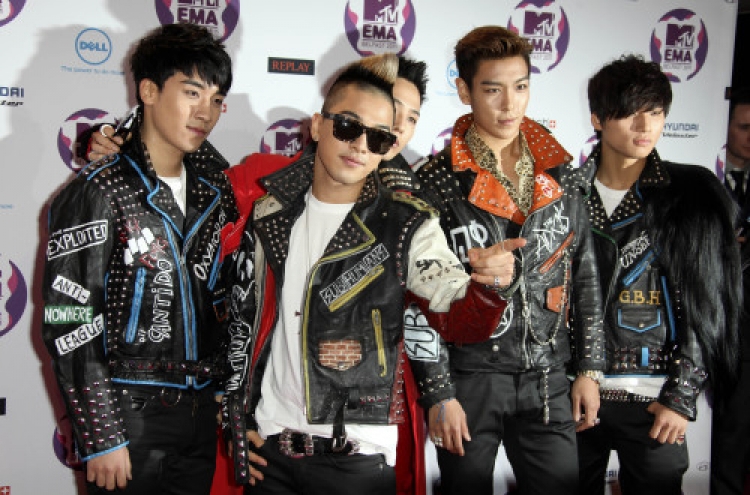 K-pop group Big Bang wins Best Worldwide Act
