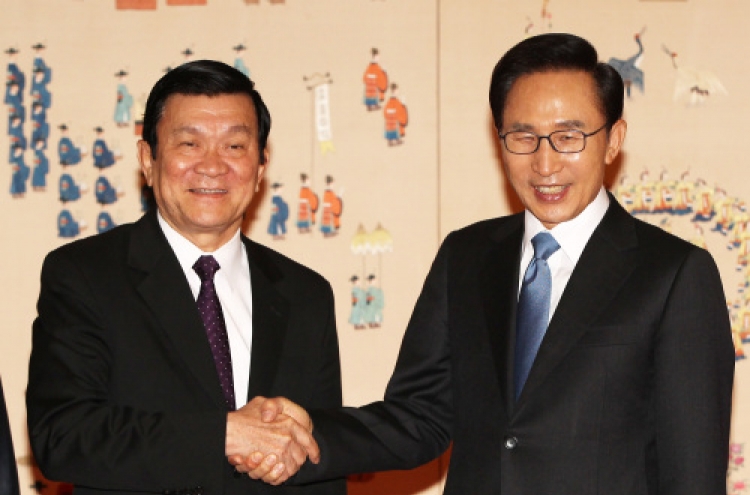 Korea, Vietnam discuss atomic power plant deal