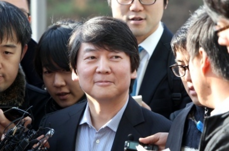 Ahn Cheol-soo says he acted on long-dreamed goal of donation