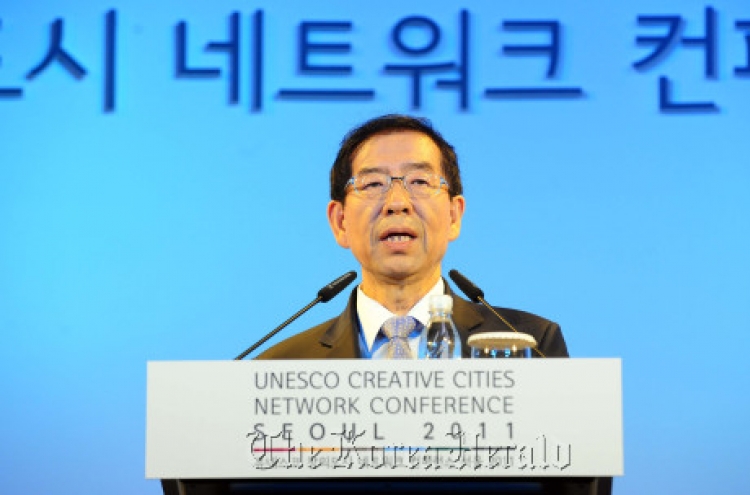 UNESCO Creative Cities Network adopts Seoul declaration