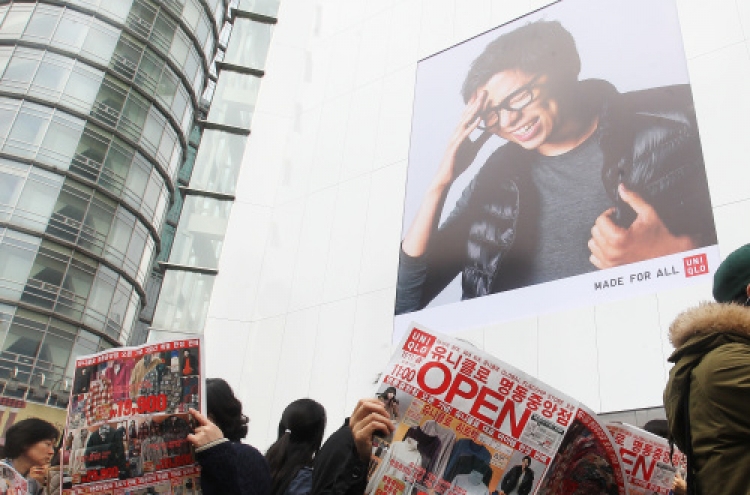 Uniqlo posts record daily sales at new flagship store