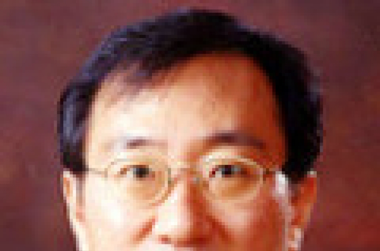 Korean professor elected to U.N. law commission