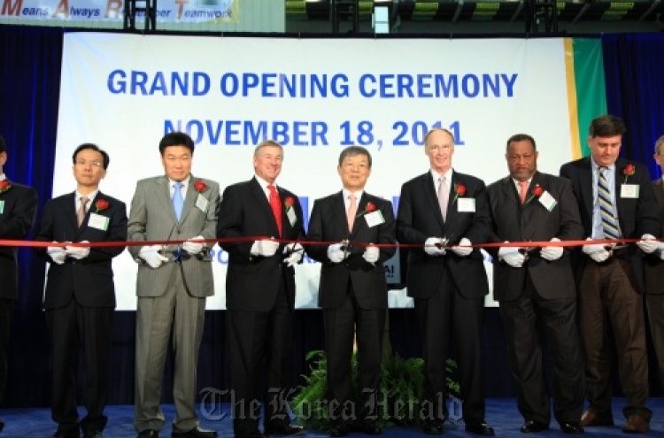 Hyundai Heavy launches transformer plant in U.S.
