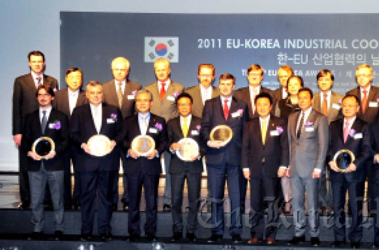 Korea, EU herald big year for business ties on FTA