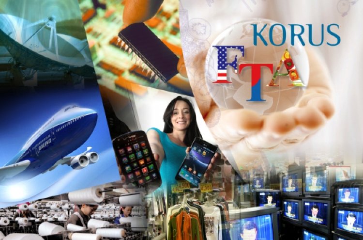 Korea-U.S. FTA to boost electronics, IT sector