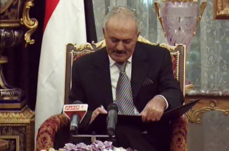 Yemen president to end 33-year rule