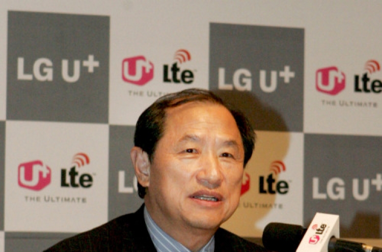 LG Uplus pins hopes on LTE