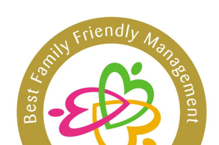 Hanwha Pharma awarded “Best Family Friendly Management” by gender ministry