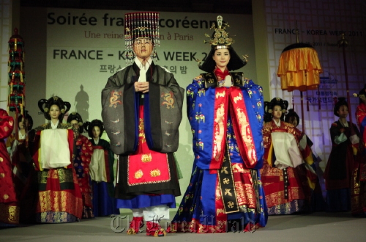 Joseon royal wedding comes alive in Paris