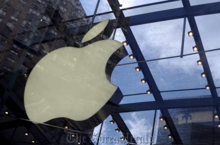 EU launches Apple e-book antitrust probe