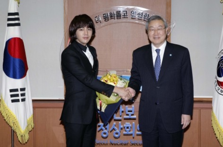 Hallyu star joins lineup of goodwill ambassadors for nuclear summit