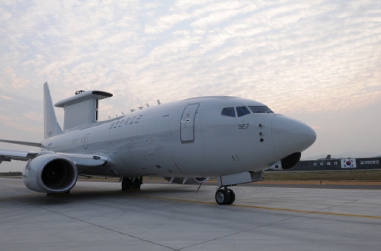 Second spy plane delivered for deployment