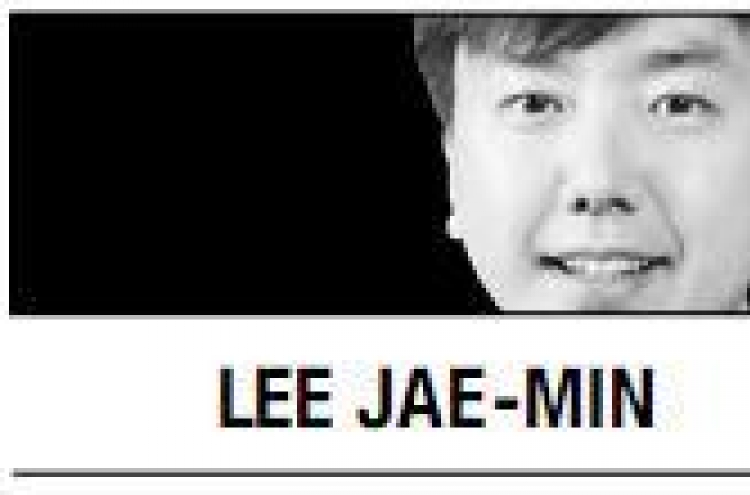 [Lee Jae-min] After $1tr in trade still much to do