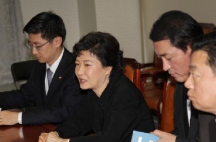 Park Geun-hye vows complete reform for beleaguered ruling party