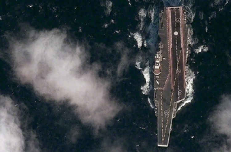 Satellite gets picture of Chinese carrier