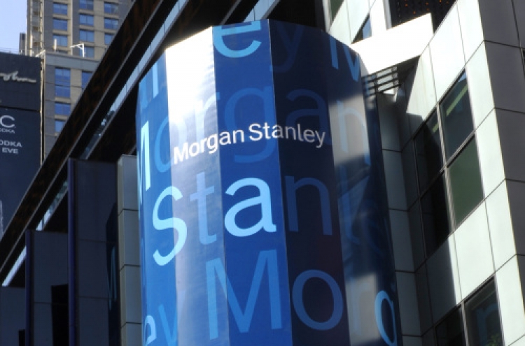 Morgan Stanley to cut 1,600 jobs globally in 2012