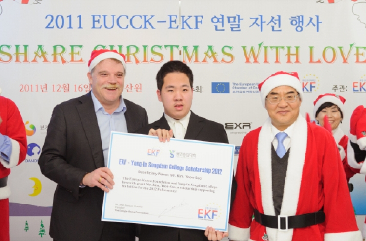 EU companies share love with Korea