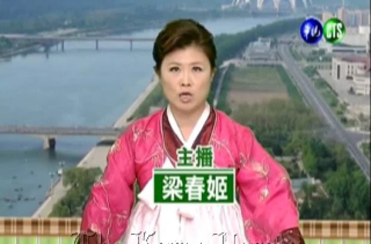 Taiwan anchorwoman replaced after parodying N.K. announcer
