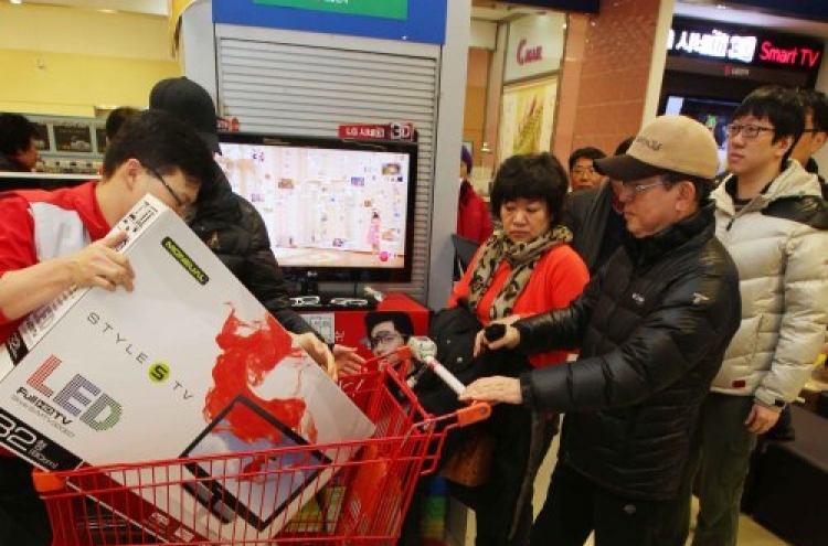 Supermarket chains in low-price TV-set war