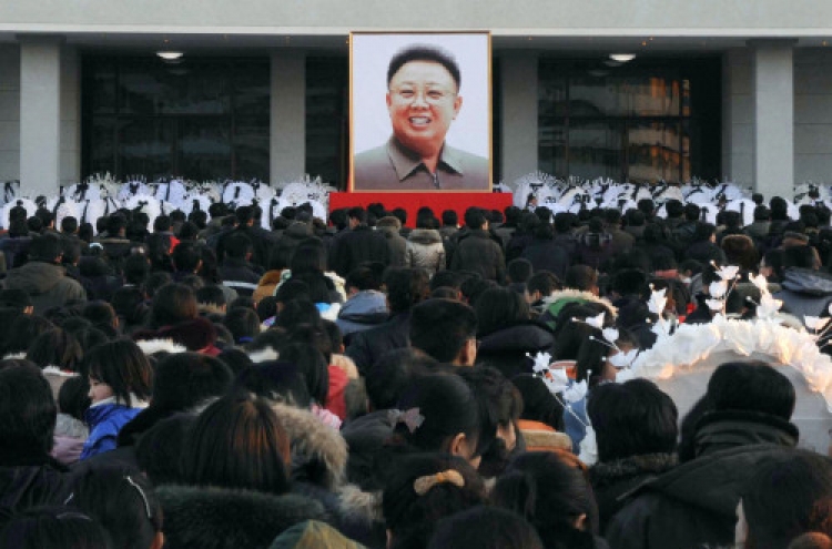 N. Korea welcomes S. Korea mourners, raps Seoul