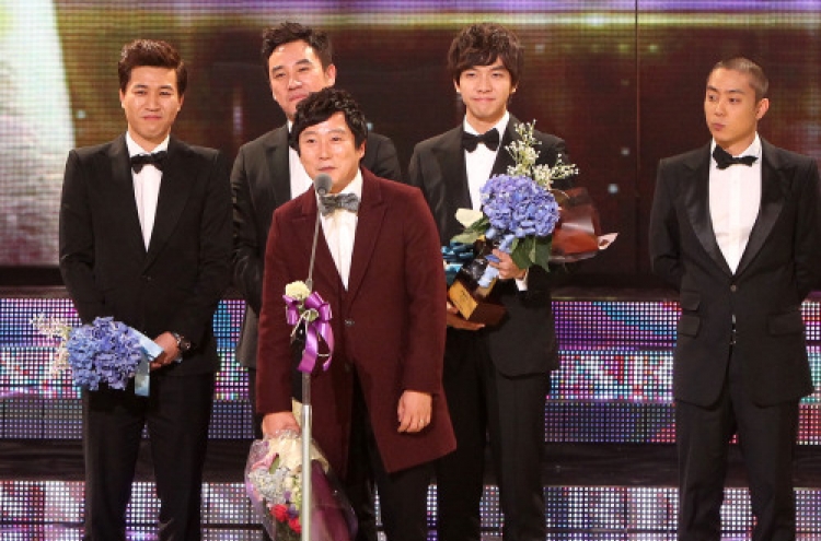 ‘One Night, Two Days’ team wins unexpected grand prize