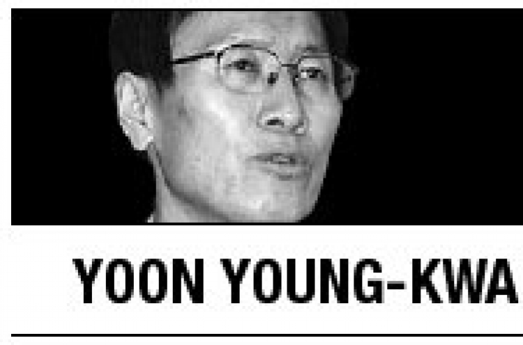 [Yoon Young-kwan] Whither North Korea?