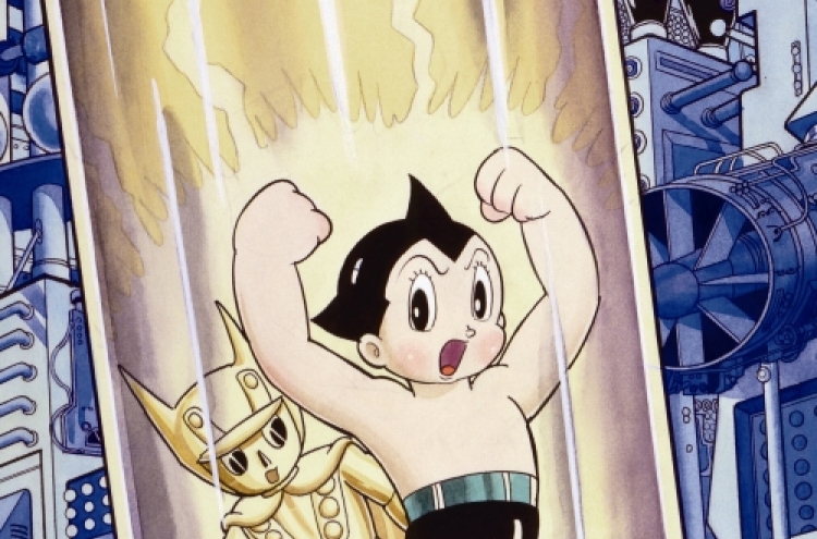 A blast from the past with Astro Boy