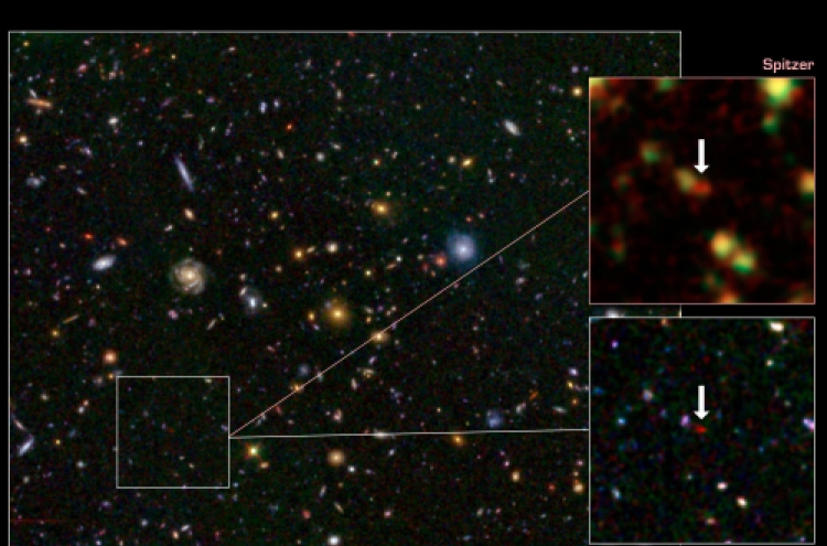 Vigorous star-forming galaxy at cosmic dawn discovered