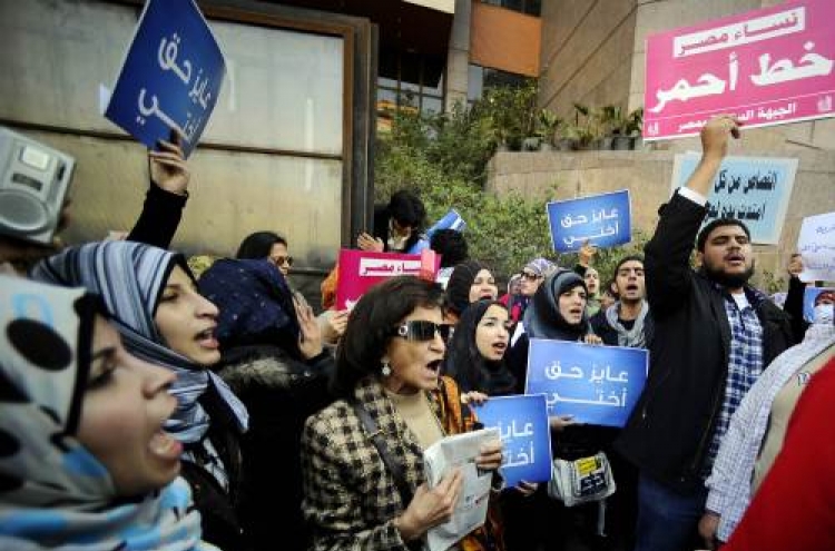 Egyptian court bans military 'virginity tests'