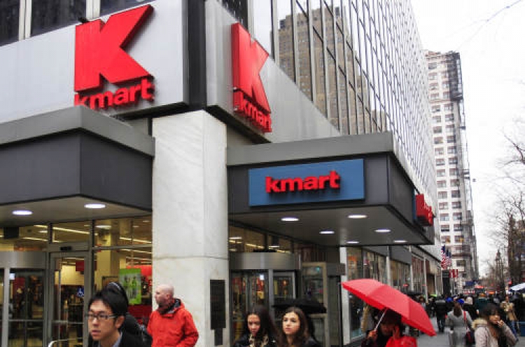 Company to close at least 100 Sears, Kmart stores