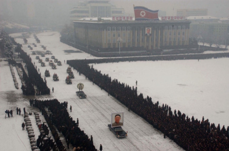 Photo of Kim Jong-il's funeral was doctored: NYT