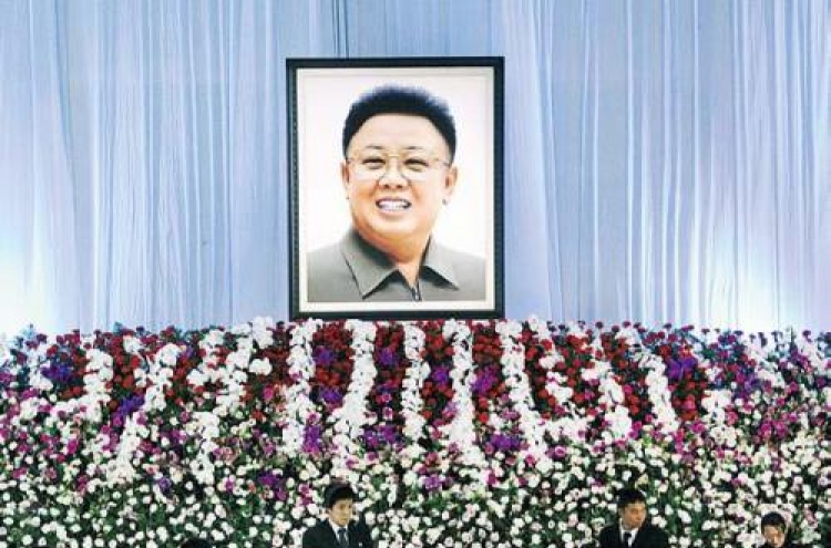 New Kim era begins with huge memorial