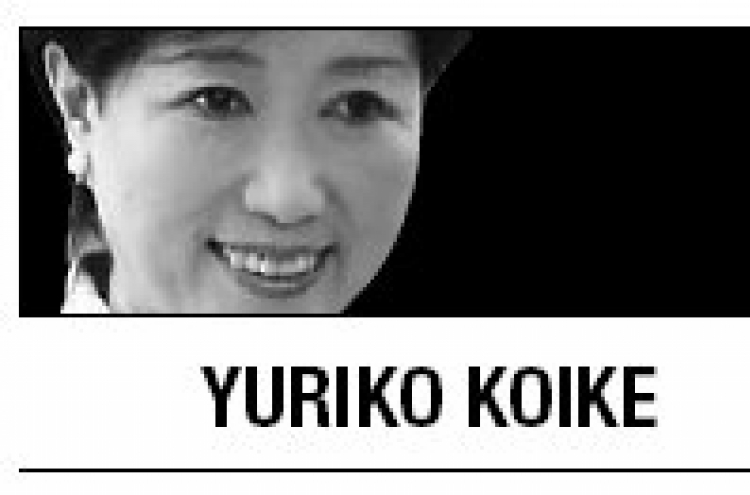 [Yuriko Koike]  North Korea’s samurai rules