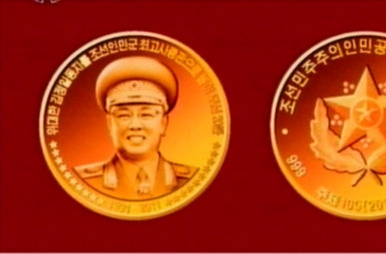 N.K. to issue gold, silver coins to honor late leader