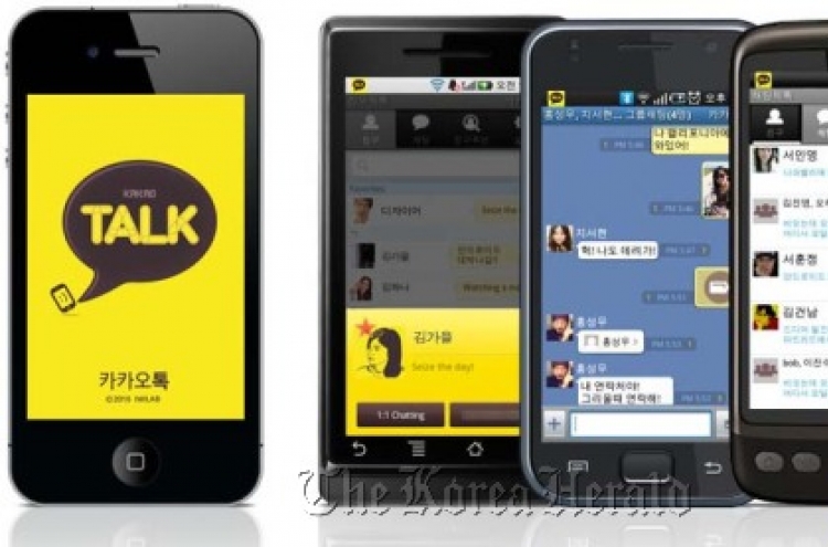 Will Kakao Talk launch Internet calls in Korea?