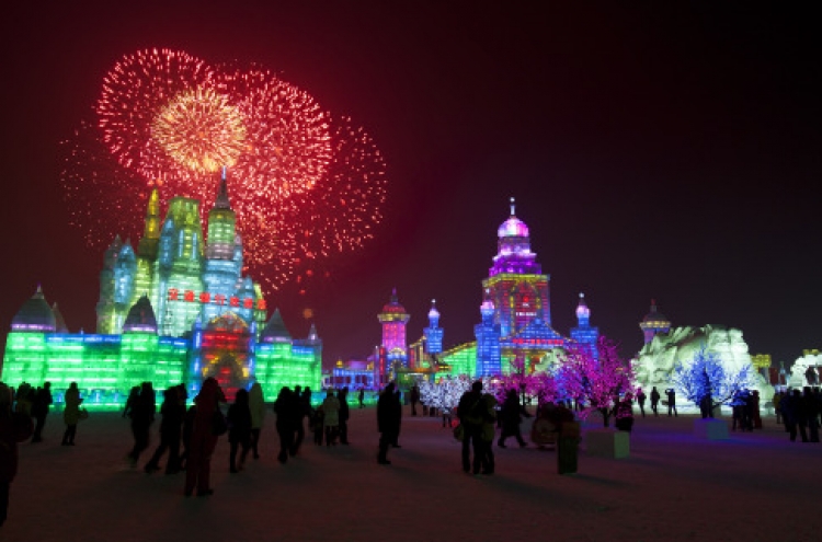 International snow  festival opens in China
