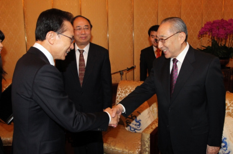 S. Korea, China to strengthen high-level diplomatic channels