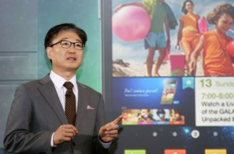 Samsung eyes 15% growth in TV sales this year